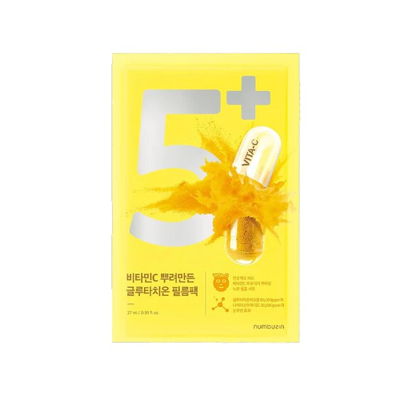 Numbuzin No.5+ Vitamin Spotlight Sheet Mask 27ml